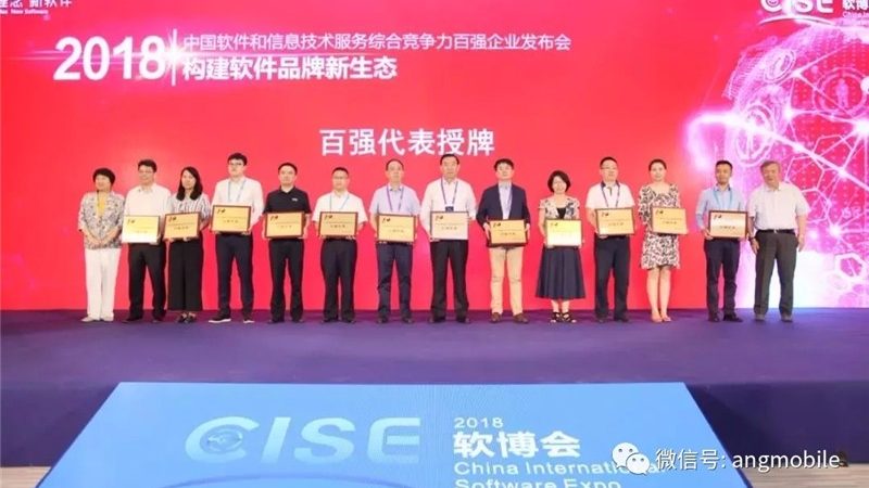 医院网络维护代理公司