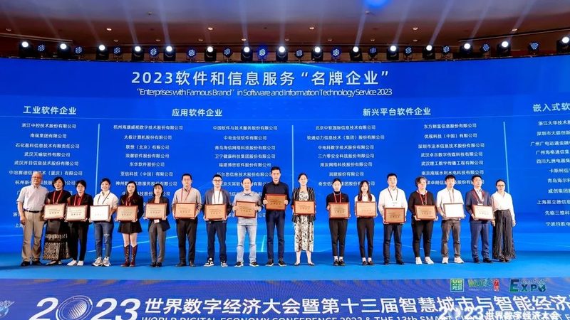 企业IT咨询项目落地，为什么总在最后一步翻车