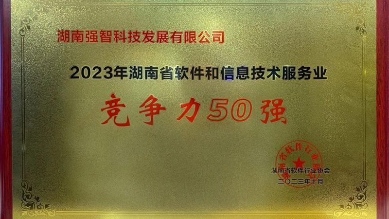 综合布线资质挂靠：揭秘背后的行业真相**