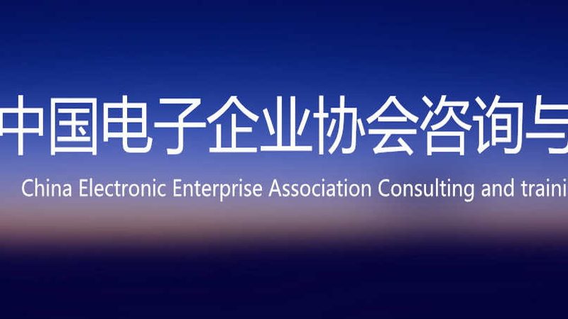 it外包厂家方案标准规范