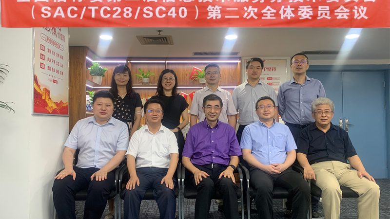 服务器运维合同模板：企业合规保障的关键**