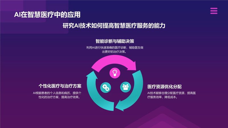 弱电系统集成安装，这些注意事项你不可不知