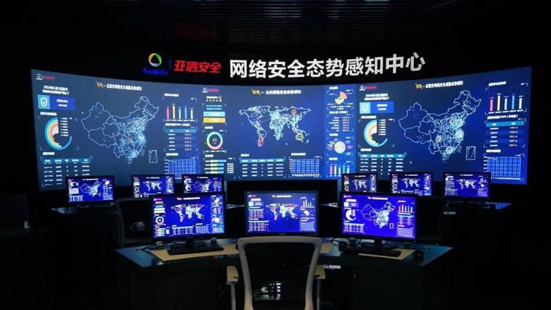 北京IT咨询公司服务流程：揭秘专业IT解决方案的诞生之路