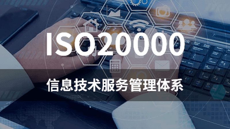 IT外包定制开发项目报价明细：揭秘成本构成与决策要点