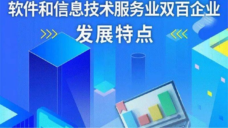 创业公司股权分配，不是分蛋糕而是分未来