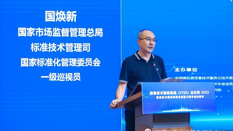 机房消防施工验收标准：确保安全，从细节入手**