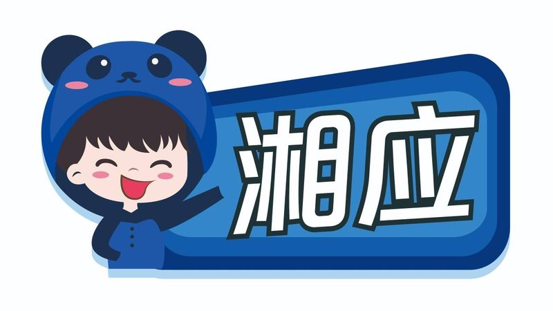 网络运维培训机构排名背后的考量因素