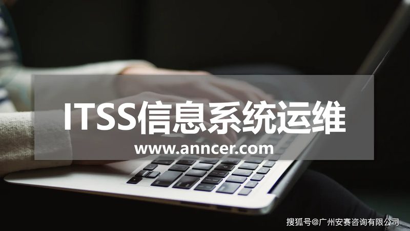 小型机房强弱电布线：揭秘其关键要求与注意事项